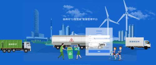 深圳CBD中的智慧引擎 廣東省電信規(guī)劃設(shè)計(jì)院，引領(lǐng)信息與智能化服務(wù)新紀(jì)元