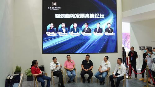 賦能整裝 洞見未來 瑪菓品牌戰(zhàn)略發(fā)布，開啟信息系統(tǒng)集成服務(wù)新紀(jì)元