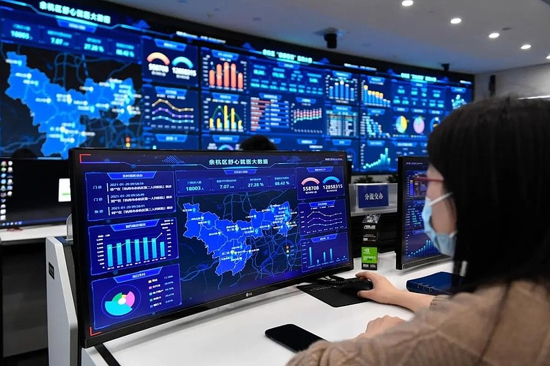 經緯信息 AI3D GIS三維引擎第一股，賦能數字能源與運營商全鏈信息服務