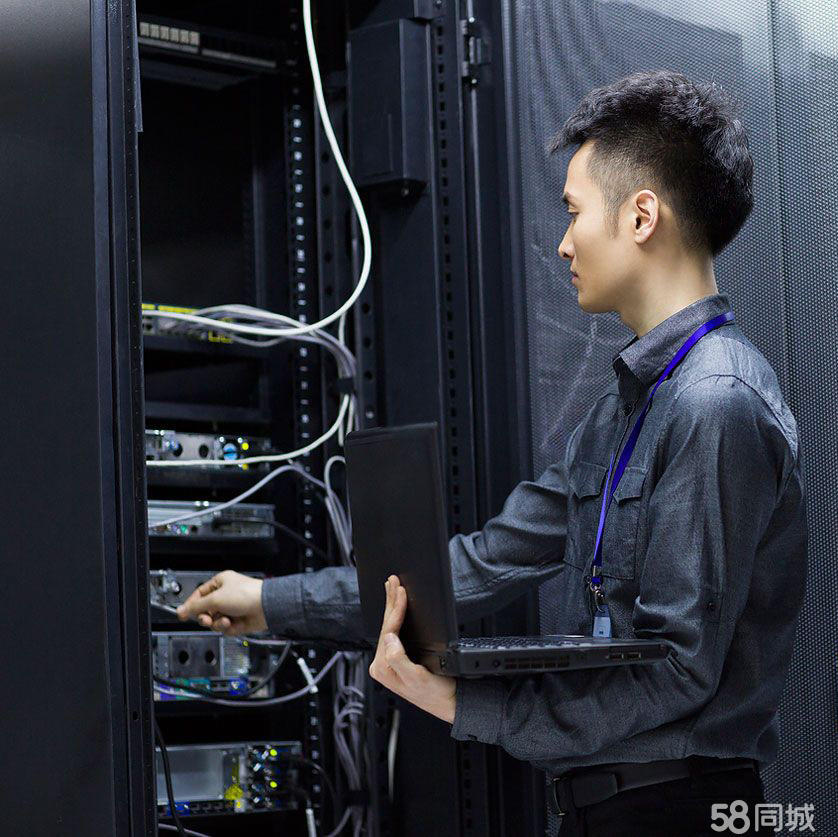 沈陽58同城信息系統(tǒng)集成服務(wù) 連接技術(shù)與價(jià)值的橋梁